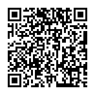 qrcode:https://www.info241.pro/vulgain-andzembe-tsiegori-confirme-commissaire-general-au-plan,10071