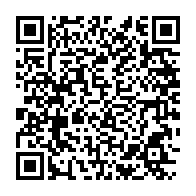 qrcode:https://www.info241.pro/gabon-immongault-donne-48h-aux-aspirants-senateurs-pour-deposer,11037