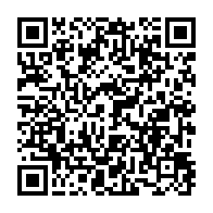 qrcode:https://www.info241.pro/diaspora-le-rieg-salue-la-prise-de-pouvoir-des-militaires,8240