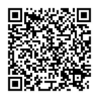 qrcode:https://www.info241.pro/can-2022-le-gabon-n-a-pas-droit-a-l-echec-cet-apres-midi-a,6311