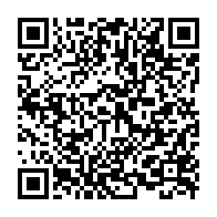 qrcode:https://www.info241.pro/ali-bongo-ressuscite-le-mediateur-de-la-republique-et-y-loge-un,7835
