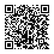 qrcode:https://www.info241.pro/arrete-685-pm-les-membres-du-copil-citoyen-ont-deja-ete,1151