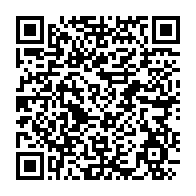 qrcode:https://www.info241.pro/dissensions-au-sein-de-la-cnr-jean-ping-reaffirme-son-autorite,9879