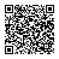 qrcode:https://www.info241.pro/rdc-pres-de-80-000-personnes-ont-fui-les-violences-vers-les-pays,2324