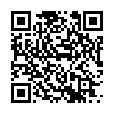 qrcode:https://www.info241.pro/pierre-claver-zeng-10-ans-deja,217
