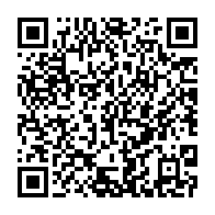 qrcode:https://www.info241.pro/le-gabon-remanie-a-nouveau-de-son-gouvernement-en-l-espace-de,2419
