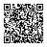 qrcode:https://www.info241.pro/coronavirus-un-4e-deces-et-deja-308-cas-de-covid-19-au-gabon,5071