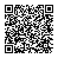 qrcode:https://www.info241.pro/sylvia-bongo-annule-sa-tournee-presidentielle-dans-le-gabon,4946