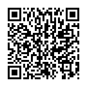 qrcode:https://www.info241.pro/port-gentil-l-election-du-nouveau-maire-udb-de-la-ville,11154