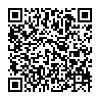qrcode:https://www.info241.pro/gabon-le-fmi-dresse-le-bilan-de-sa-mission-d-evaluation-de-10,11627