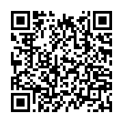qrcode:https://www.info241.pro/hyacinthe-antini-otulu-la-premiere-religieuse-d-afrique,7409