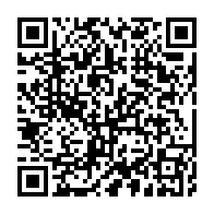 qrcode:https://www.info241.pro/l-adressage-de-libreville-coutera-la-bagatelle-de-480-millions-a,1260