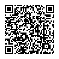 qrcode:https://www.info241.pro/recurrence-de-la-repression-policiere-les-gabonais-prives-de-la,2067