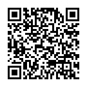 qrcode:https://www.info241.pro/fin-du-seminaire-ctri-gouvernement-le-projet-final-de,9543