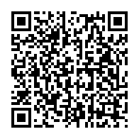 qrcode:https://www.info241.pro/polemique-sur-les-senateurs-du-onze-gabonais-la-fegafoot-vole-au,9565