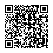 qrcode:https://www.info241.pro/assassinat-de-bruno-mboulou-beka-3-ans-deja-d-impunite,3312