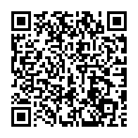 qrcode:https://www.info241.pro/meurtre-d-une-etudiante-gabonaise-en-turquie-4-turcs-presentes,7774