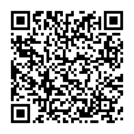 qrcode:https://www.info241.pro/franck-emmanuel-issoze-ngondet-de-la-diplomatie-a-premier,6466