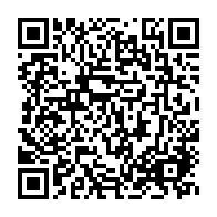 qrcode:https://www.info241.pro/covid-19-le-gabon-devra-debourser-plus-de-3-milliards-de-fcfa,674