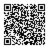 qrcode:https://www.info241.pro/vers-la-materialisation-de-la-zone-de-libre-echange-en-afrique,3270