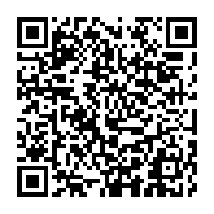 qrcode:https://www.info241.pro/les-mauvaises-conditions-de-travail-de-foberd-gabon-encore-mises,9263