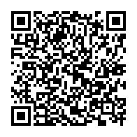 qrcode:https://www.info241.pro/cholera-au-soudan-forte-baisse-des-cas-mais-une-recrudescence,2461