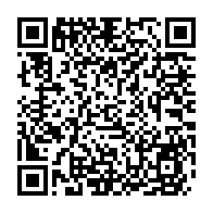qrcode:https://www.info241.pro/coronavirus-cinq-choses-essentielles-a-savoir-sur-la-pandemie-de,4955