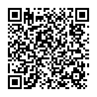 qrcode:https://www.info241.pro/haut-ntem-les-enseignants-d-essone-bekoue-fustigent-le-mepris,11738