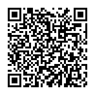 qrcode:https://www.info241.pro/les-experts-de-la-fao-d-afrique-centrale-en-conclave-des-ce-12,7785