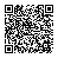 qrcode:https://www.info241.pro/l-etat-gabonais-perturbe-le-fonctionnement-de-sa-propre-ecole,2683