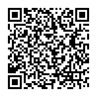 qrcode:https://www.info241.pro/oif-cinq-candidats-pour-succeder-a-abdou-diouf-a-la-tete-de-l,594