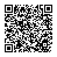 qrcode:https://www.info241.pro/malgre-une-remontee-au-score-les-pantheres-du-gabon-s-inclinent,10470
