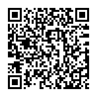 qrcode:https://www.info241.pro/somme-de-demissionner-le-president-de-la-fegacy-entend-bien,2587