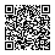 qrcode:https://www.info241.pro/la-zone-economique-speciale-de-nkok-en-images,306