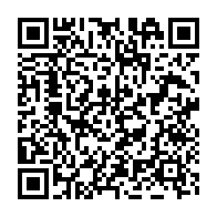 qrcode:https://www.info241.pro/declaration-de-politique-generale-julien-nkoghe-bekale-obtient,032