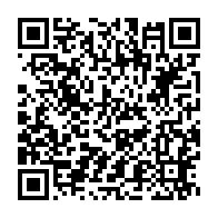 qrcode:https://www.info241.pro/coronavirus-le-bilan-epidemiologique-du-gabon-au-4-aout-2021,943