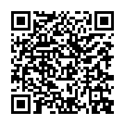 qrcode:https://www.info241.pro/plus-de-2-000-eleves-et-etudiants-gabonais-dans-des,169