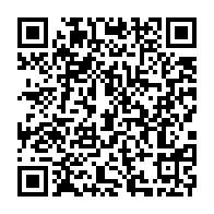 qrcode:https://www.info241.pro/des-experts-du-bois-d-afrique-centrale-en-conclave-a-libreville,2364