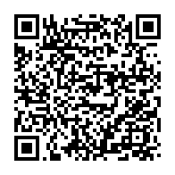 qrcode:https://www.info241.pro/le-recteur-de-l-uob-demissionne-sous-la-pression-du-fils-d-ali,4903