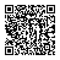 qrcode:https://www.info241.pro/coronavirus-libreville-ordonne-la-fermeture-des-moutoukis-jusqu,5679
