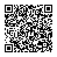 qrcode:https://www.info241.pro/climat-l-ethiopie-accueillera-le-2e-sommet-de-l-union-africaine,2365