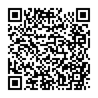 qrcode:https://www.info241.pro/coronavirus-le-bilan-epidemiologique-du-gabon-au-31-octobre-2021,1067