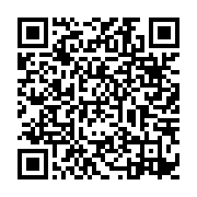 qrcode:https://www.info241.pro/can-2015-le-gabon-tenu-en-echec-par-le-congo-0-1,728