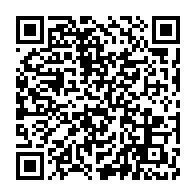qrcode:https://www.info241.pro/afrique-education-egratigne-ali-bongo-et-son-bilan-a-la-tete-du,524