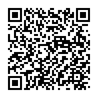 qrcode:https://www.info241.pro/un-sommet-de-la-ceeac-pour-conforter-le-pouvoir-conteste-d-ali,2348