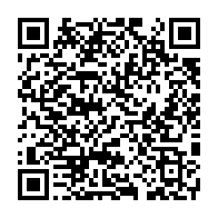 qrcode:https://www.info241.pro/mario-lemina-sera-t-il-le-prochain-laureat-du-prix-marc-vivien,6779