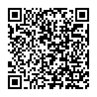 qrcode:https://www.info241.pro/coronavirus-le-bilan-epidemiologique-du-gabon-au-30-juillet-2021,938