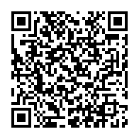 qrcode:https://www.info241.pro/art-l-allemagne-consent-a-restituer-au-nigeria-ses-bronzes-du,821