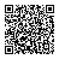 qrcode:https://www.info241.pro/coronavirus-le-bilan-epidemiologique-du-gabon-au-28-avril-2021,819