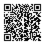qrcode:https://www.info241.pro/l-appel-au-boycott-de-facebook-du-pere-du-logiciel-libre,1671